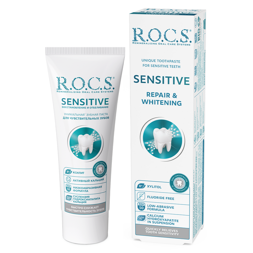 ROCS Toothpaste Sensitive Repair & Whitening 94 g