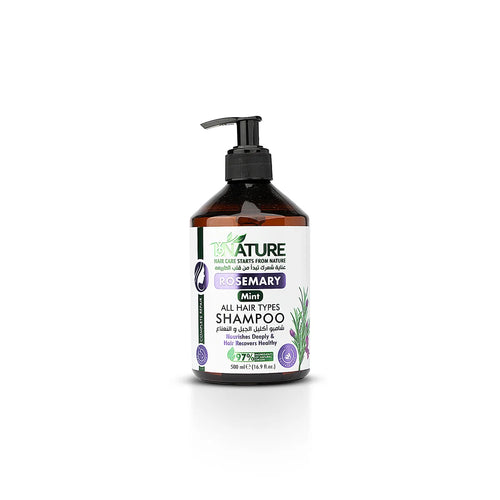 By Nature Rosemary Mint Complete Repair Shampoo 500 ml
