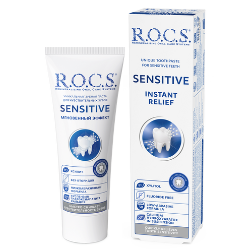 ROCS Toothpaste Sensitive Instant Relief 94 g