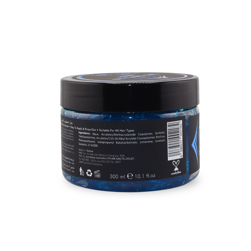 Pure Life Hair Styling Gel Smart Look Blue 300 ml 02