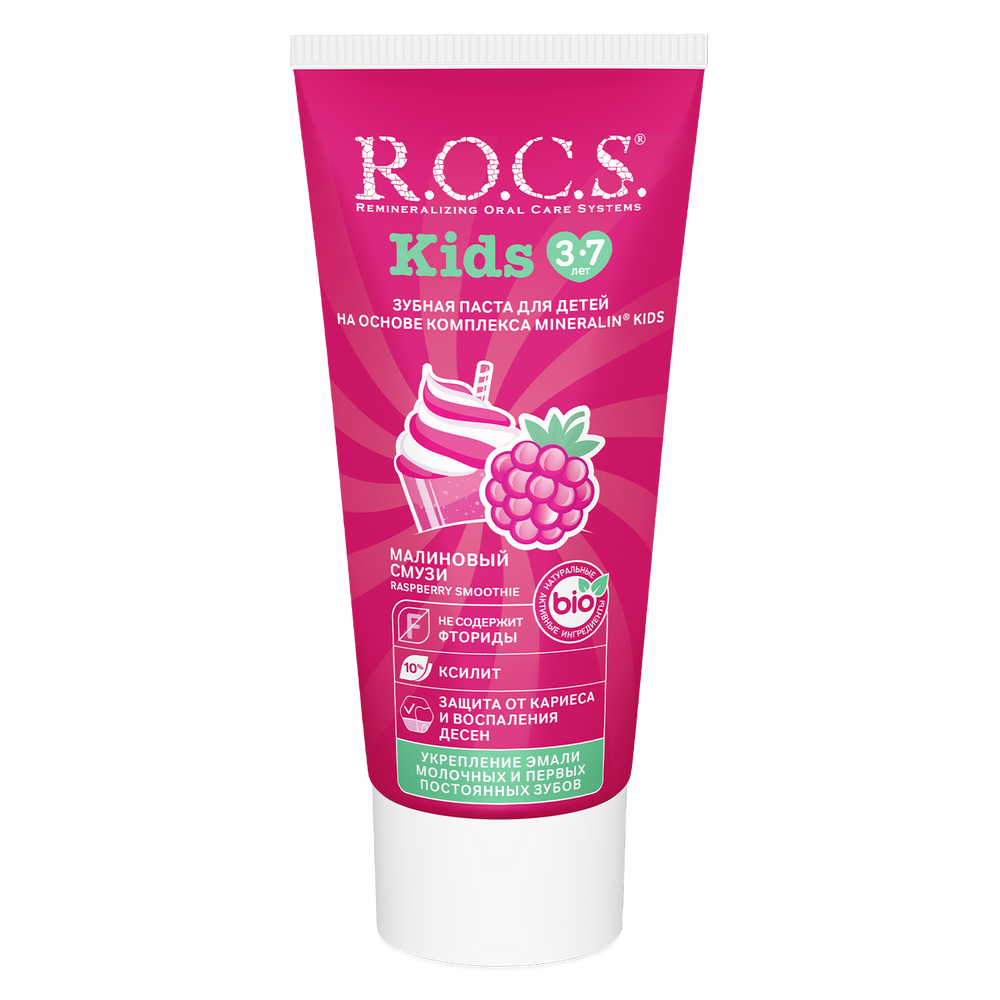 ROCS Toothpaste Kids 3-7 Years Raspberry Smoothie 45 g