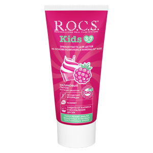 ROCS Toothpaste Kids 3-7 Years Raspberry Smoothie 45 g