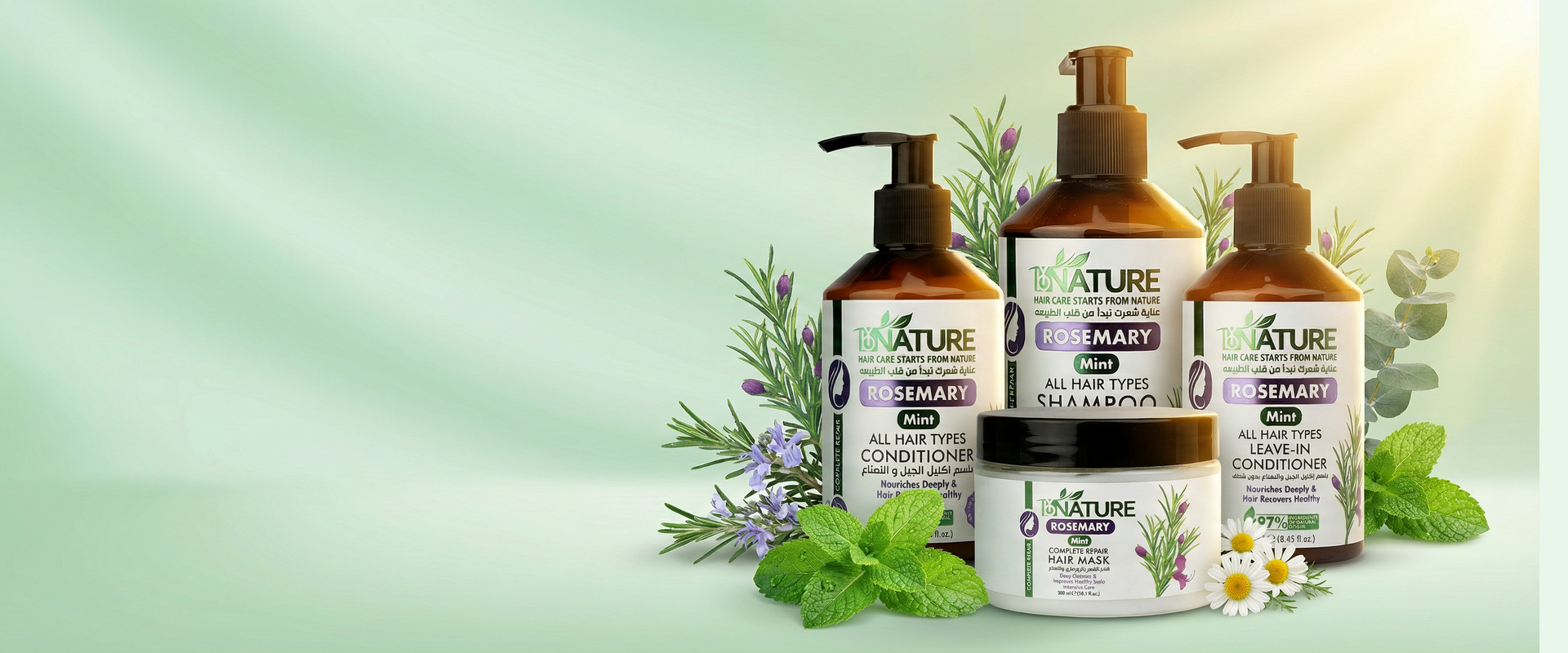 By Nature Rosemary Mint Hair Care